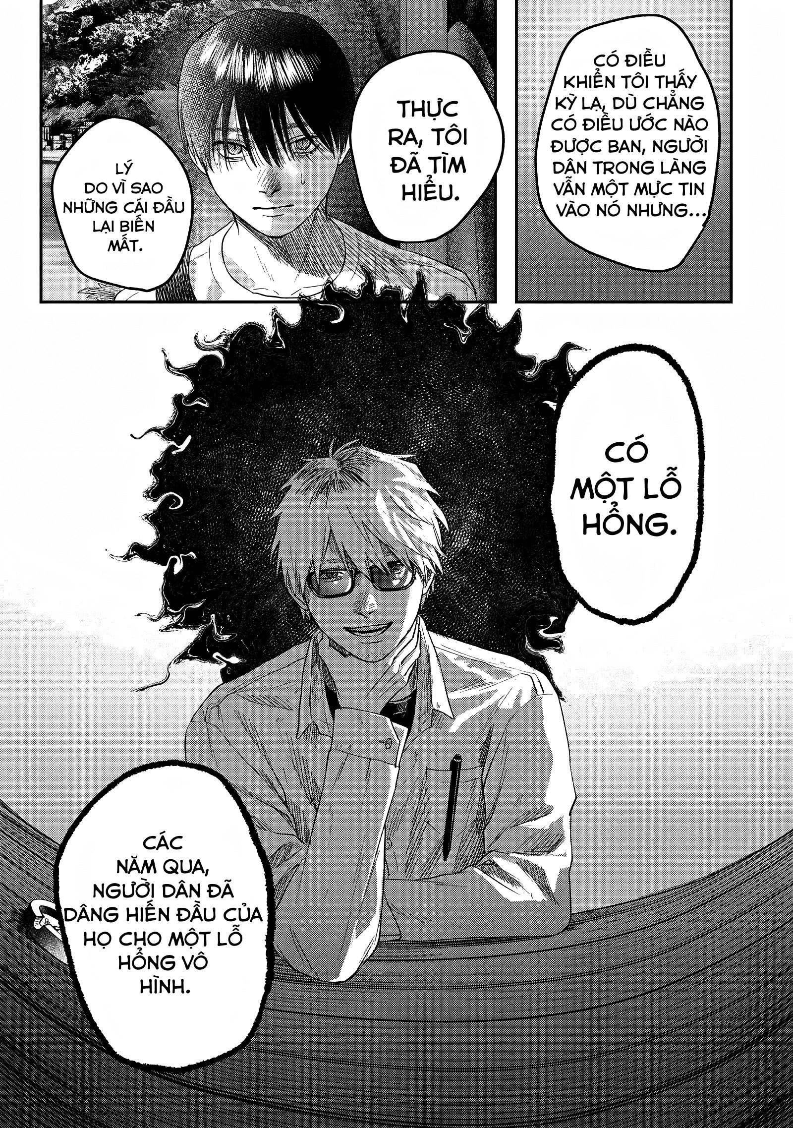 Mùa Hè Hikaru Chết Chapter 27 - 18