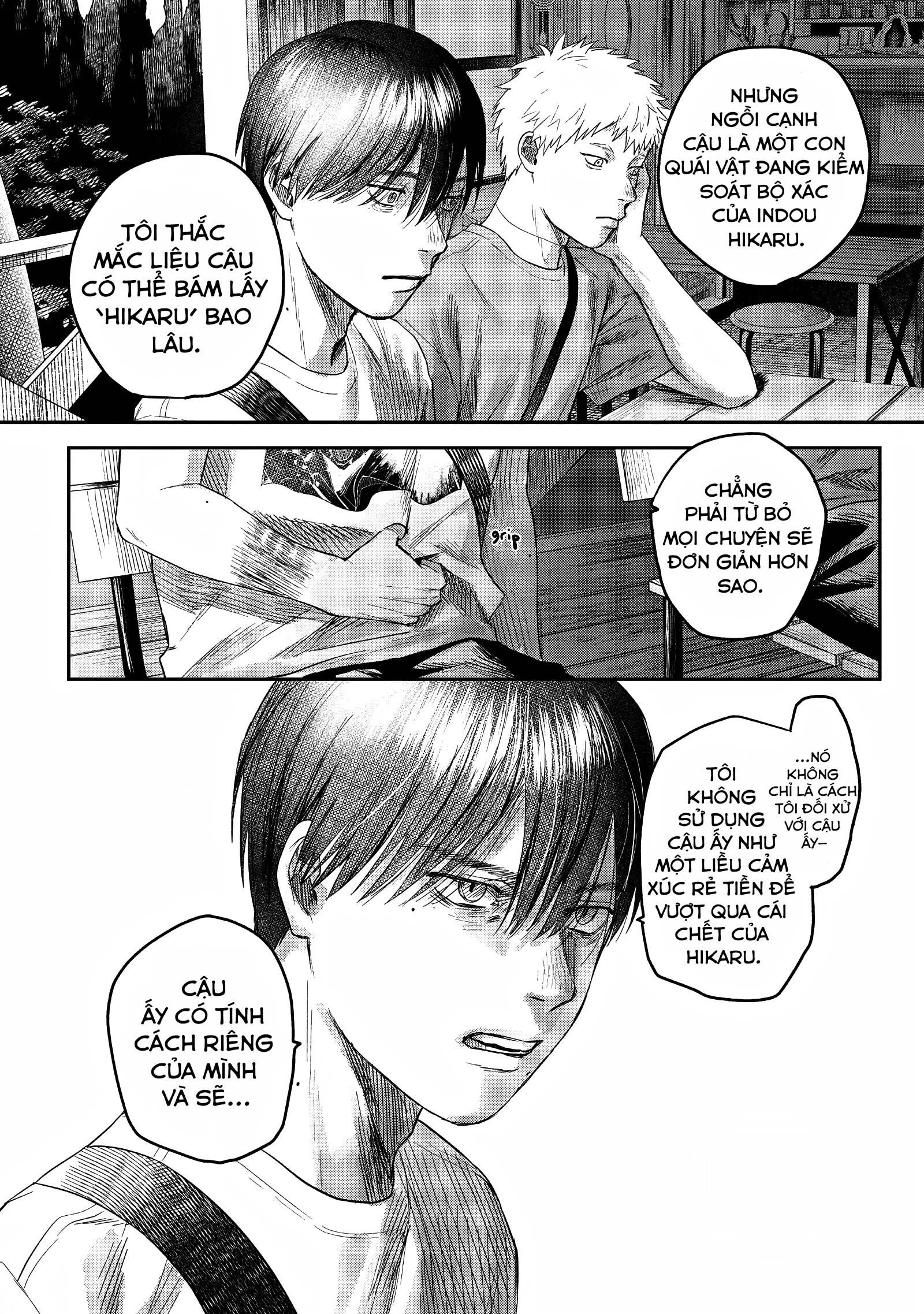 Mùa Hè Hikaru Chết Chapter 27 - 21
