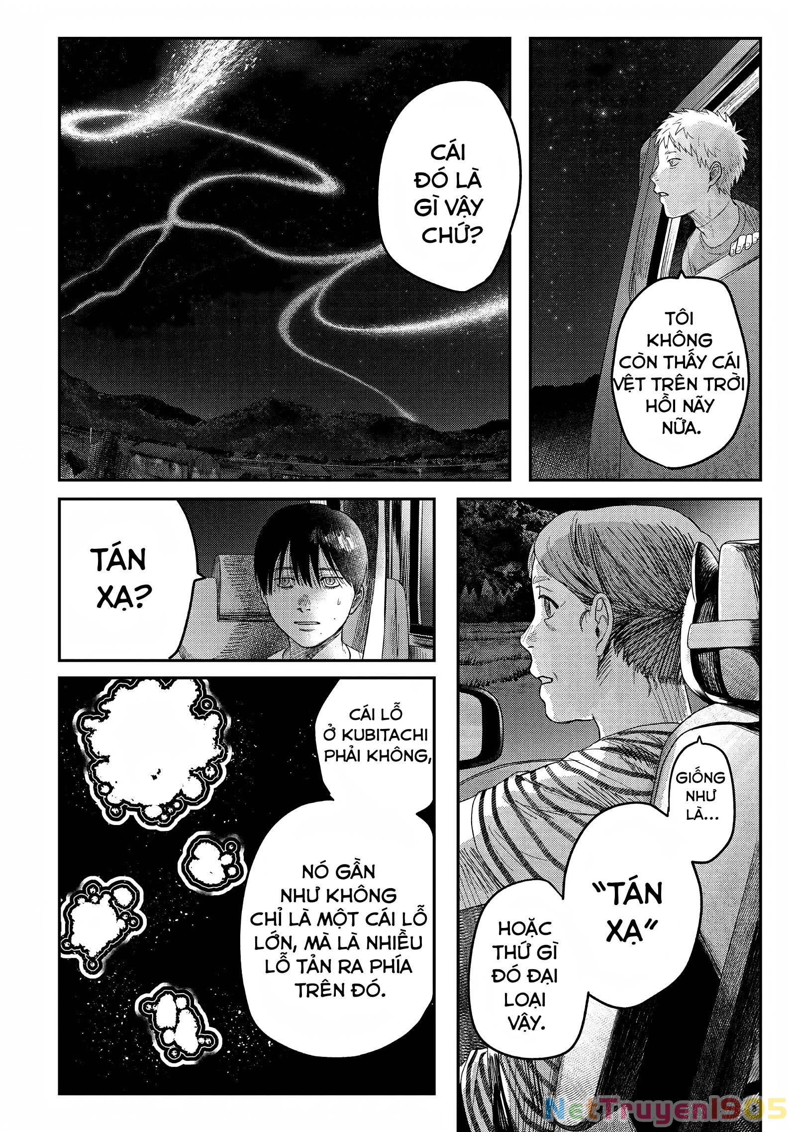 Mùa Hè Hikaru Chết Chapter 28 - 5