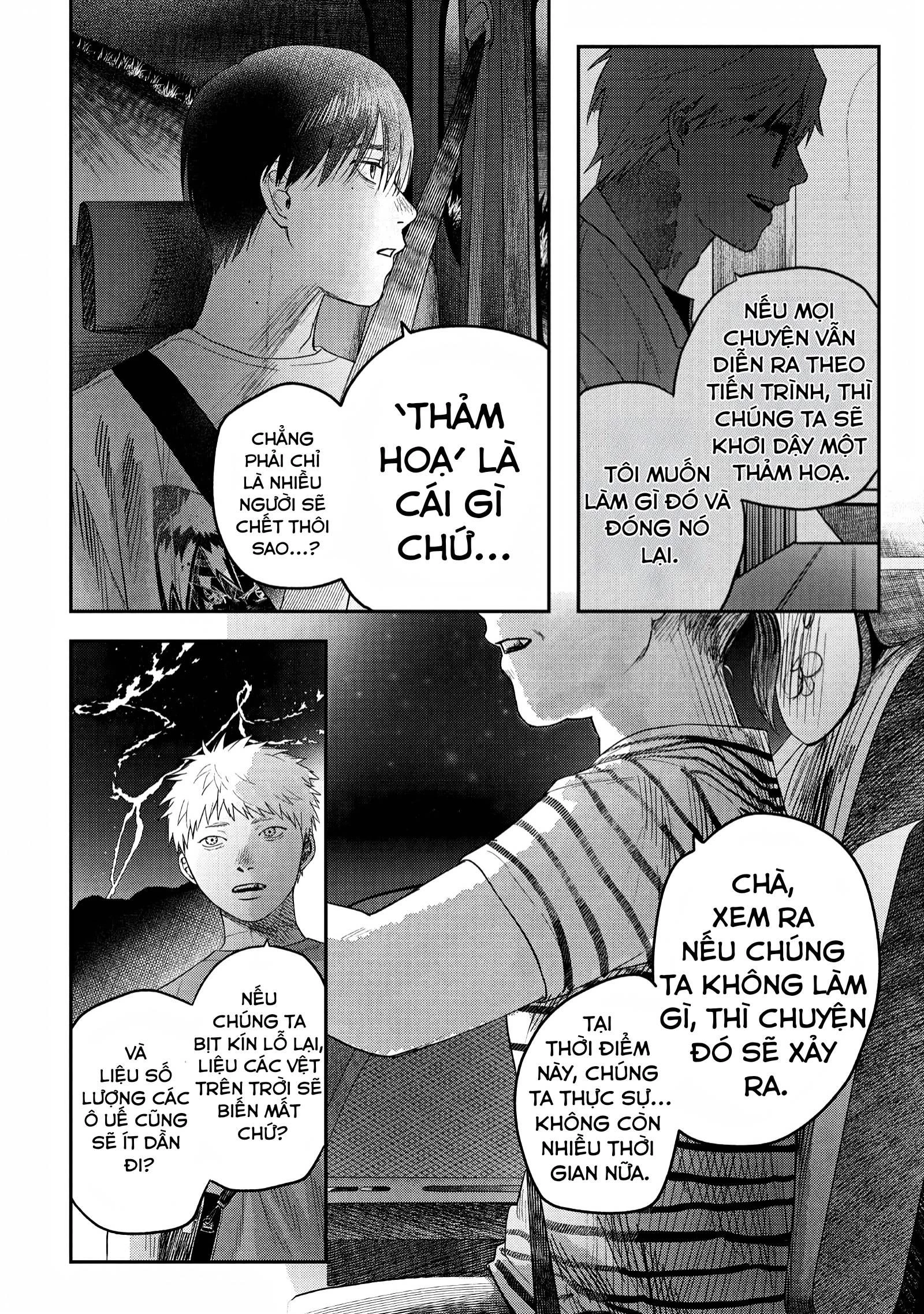 Mùa Hè Hikaru Chết Chapter 28 - 7