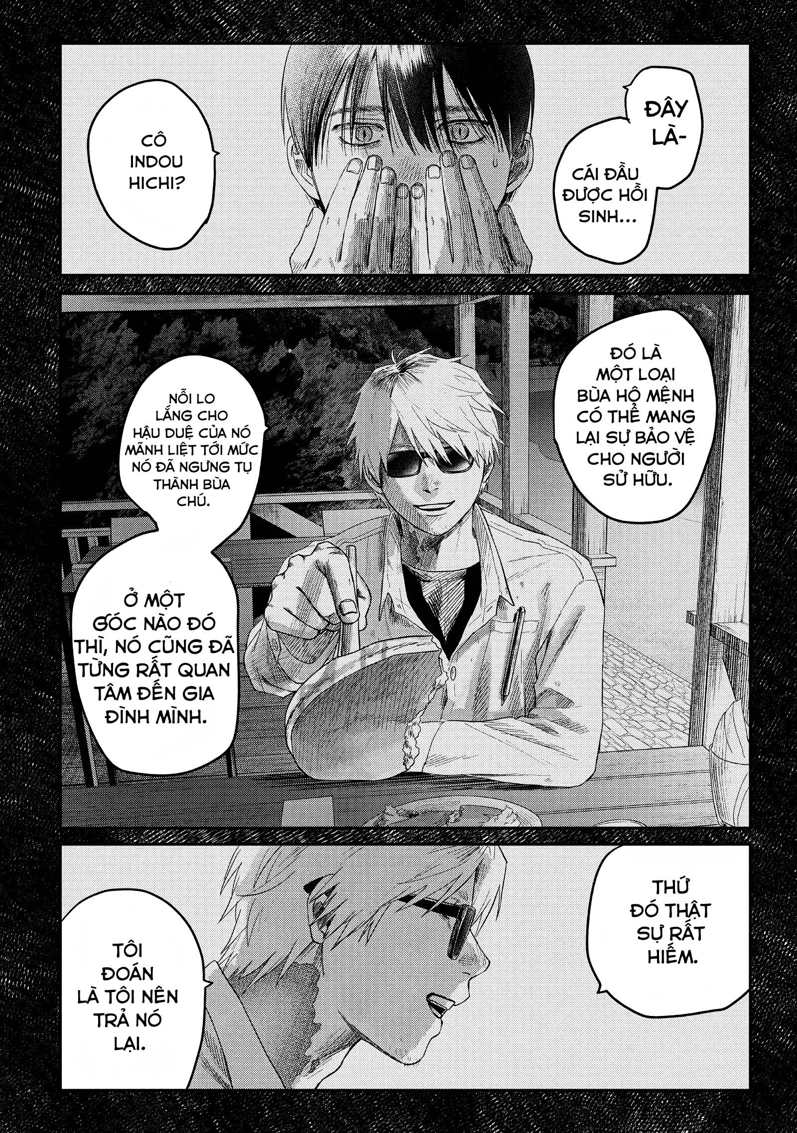 Mùa Hè Hikaru Chết Chapter 28 - 17