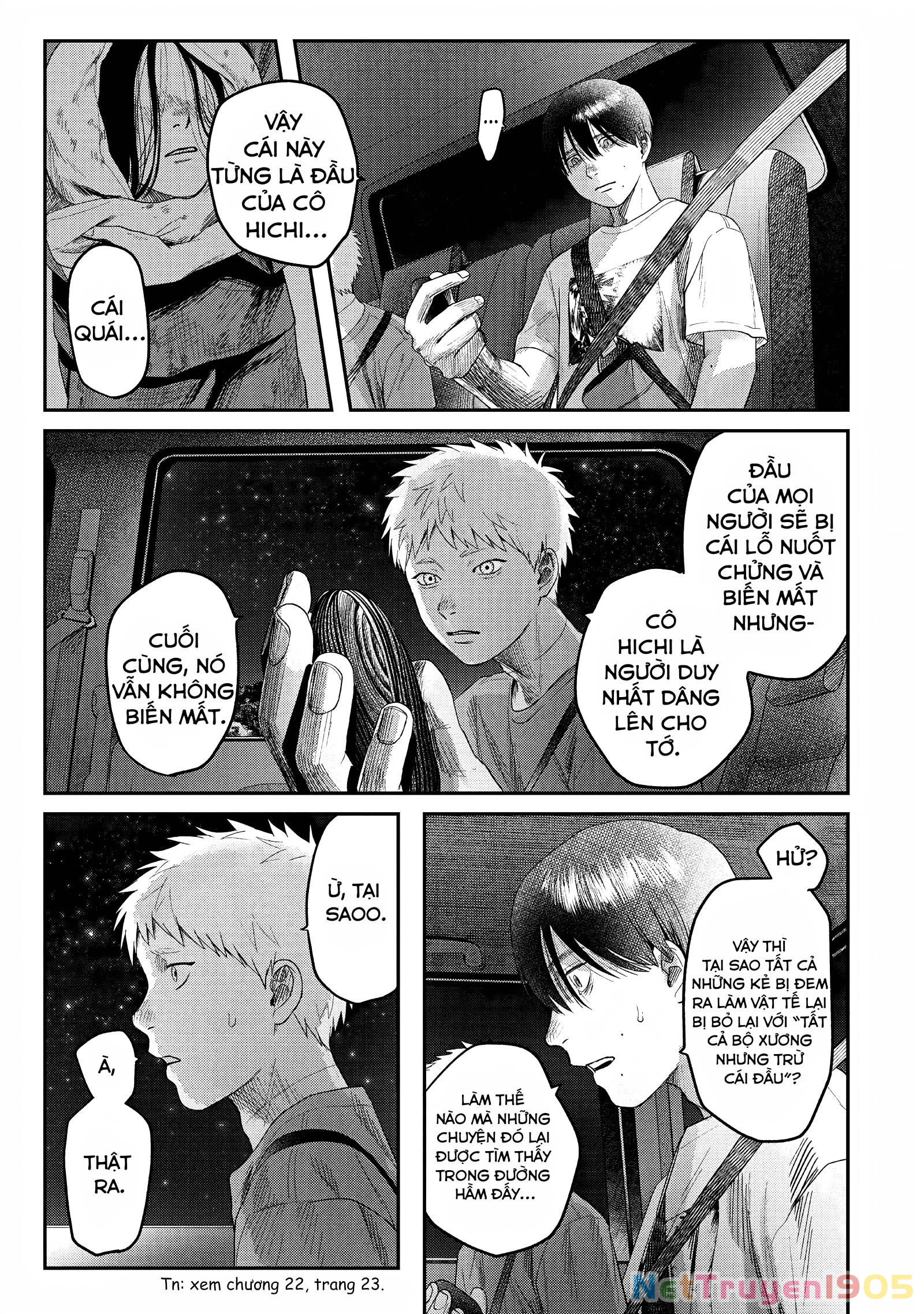 Mùa Hè Hikaru Chết Chapter 28 - 18