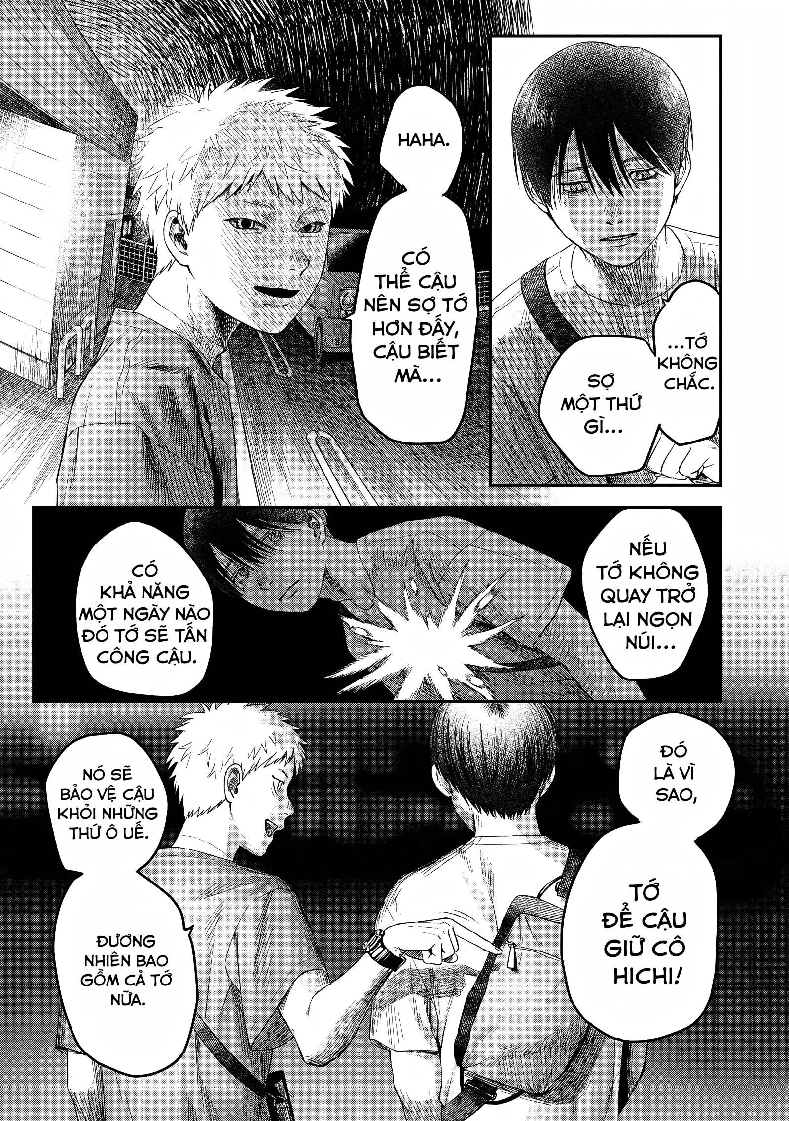 Mùa Hè Hikaru Chết Chapter 28 - 22
