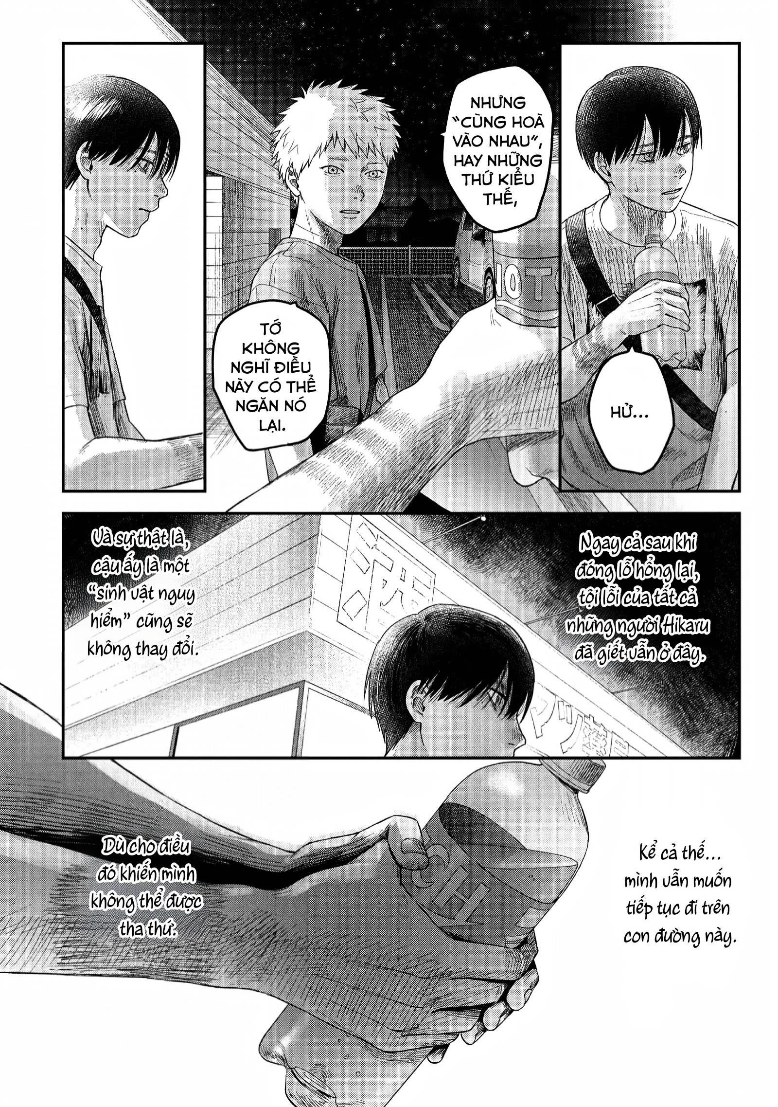 Mùa Hè Hikaru Chết Chapter 28 - 23