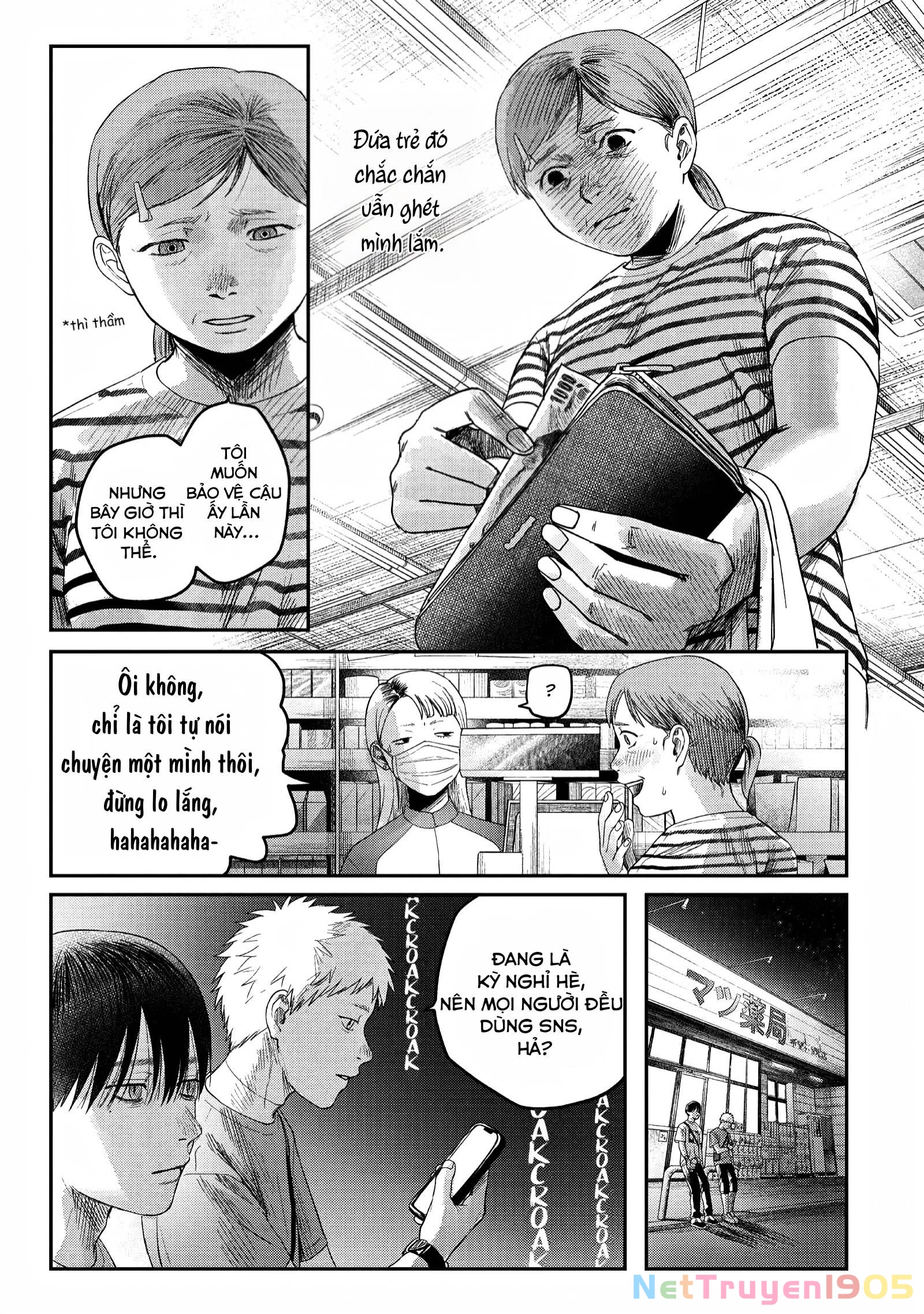 Mùa Hè Hikaru Chết Chapter 28 - 26