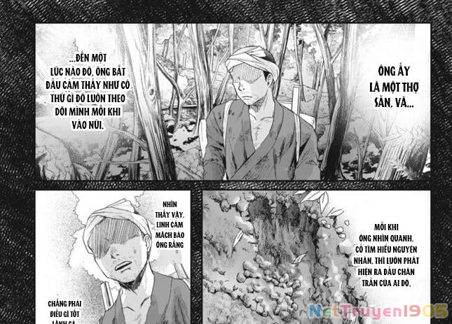 Mùa Hè Hikaru Chết Chapter 29 - 31