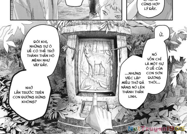 Mùa Hè Hikaru Chết Chapter 29 - 38