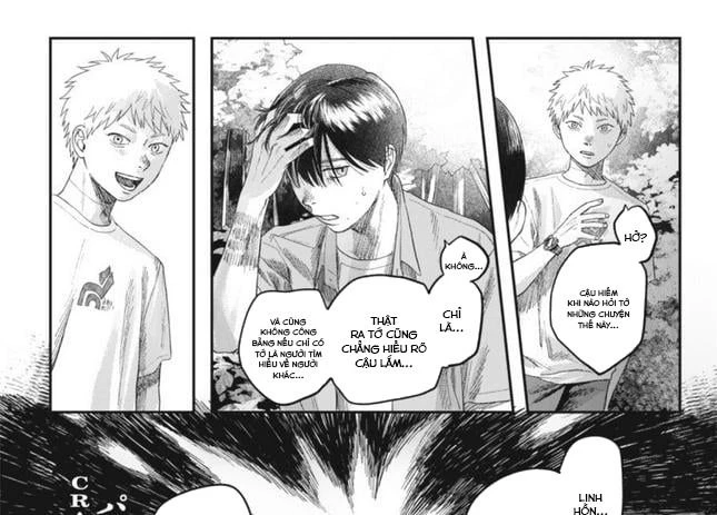 Mùa Hè Hikaru Chết Chapter 29 - 51