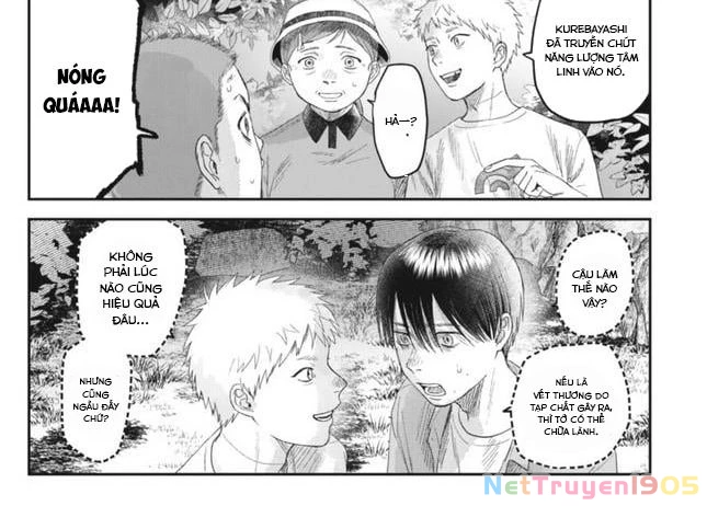 Mùa Hè Hikaru Chết Chapter 29 - 62