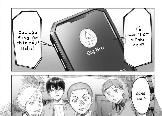 Mùa Hè Hikaru Chết Chapter 29 - 67