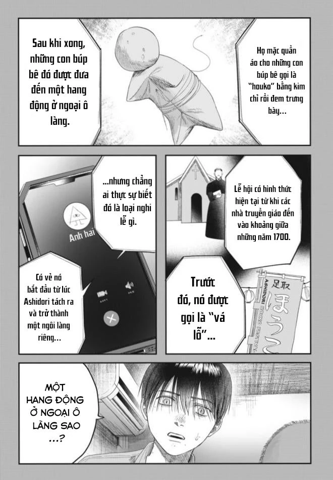 Mùa Hè Hikaru Chết Chapter 30 - 3
