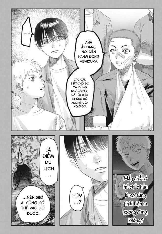 Mùa Hè Hikaru Chết Chapter 30 - 4