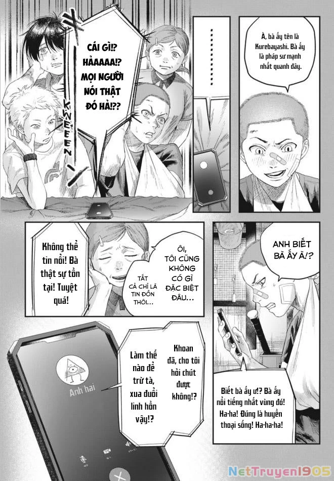 Mùa Hè Hikaru Chết Chapter 30 - 6
