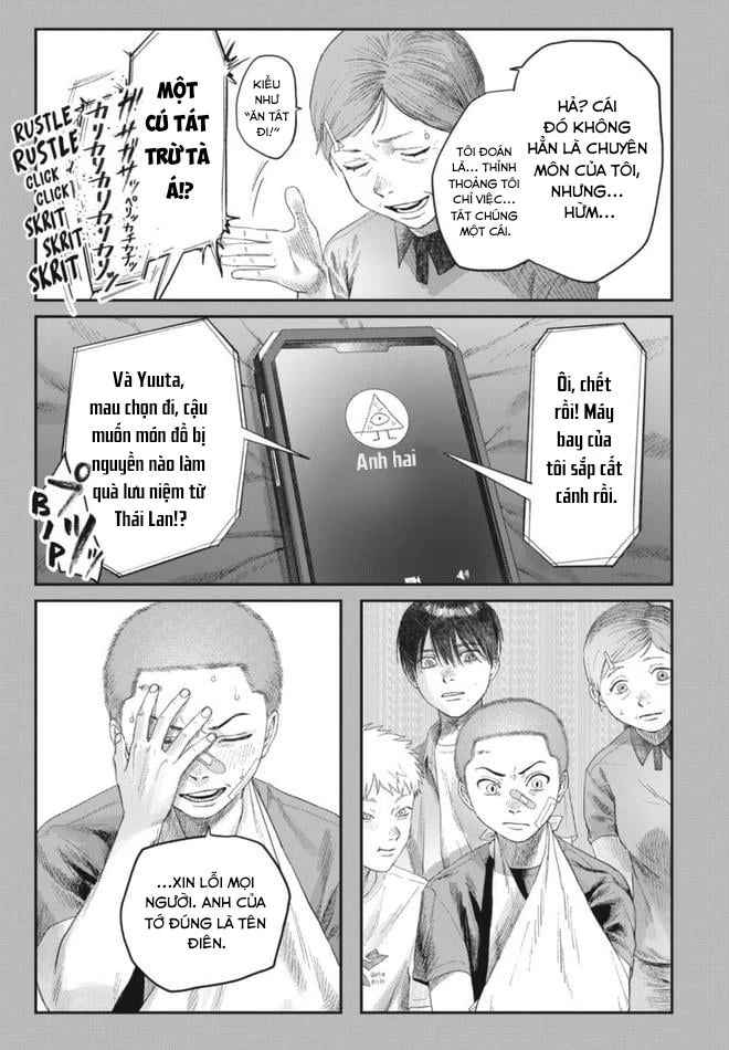 Mùa Hè Hikaru Chết Chapter 30 - 7