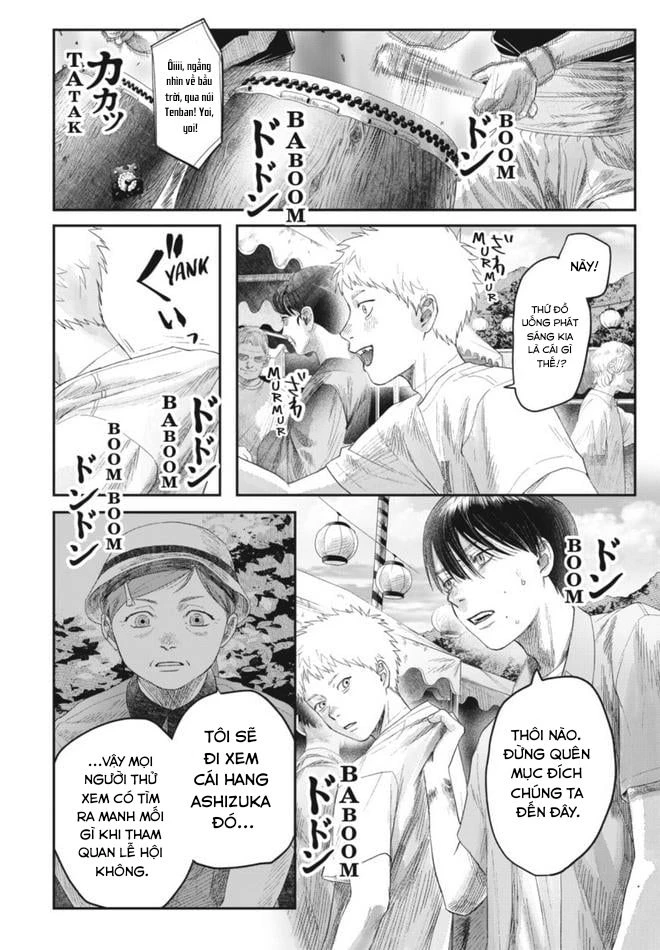 Mùa Hè Hikaru Chết Chapter 30 - 8