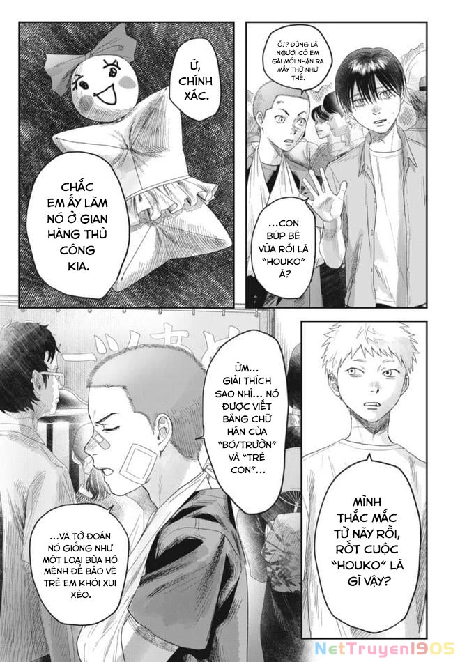 Mùa Hè Hikaru Chết Chapter 30 - 11