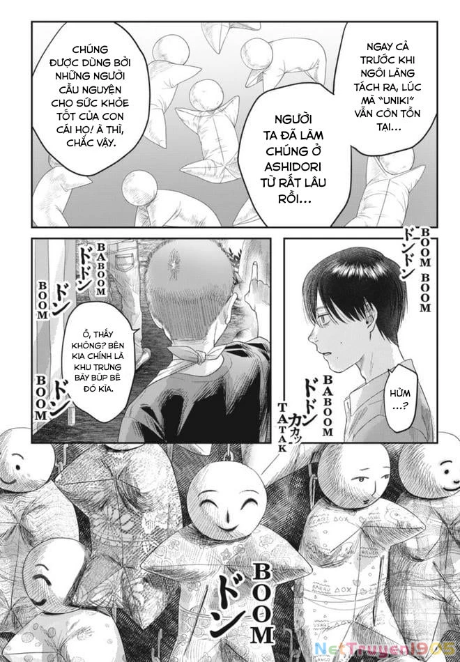 Mùa Hè Hikaru Chết Chapter 30 - 12