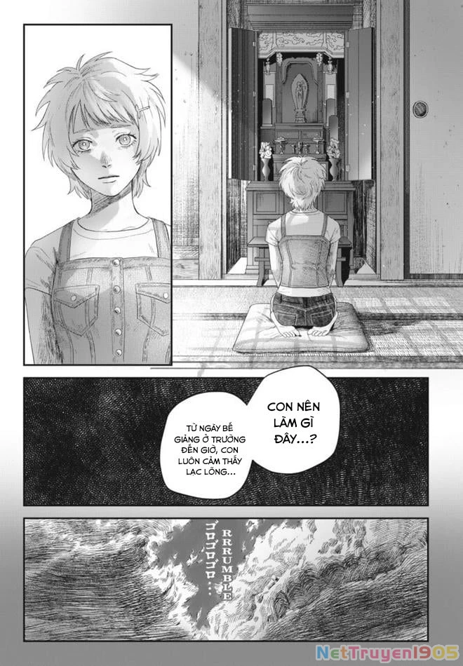 Mùa Hè Hikaru Chết Chapter 30 - 17