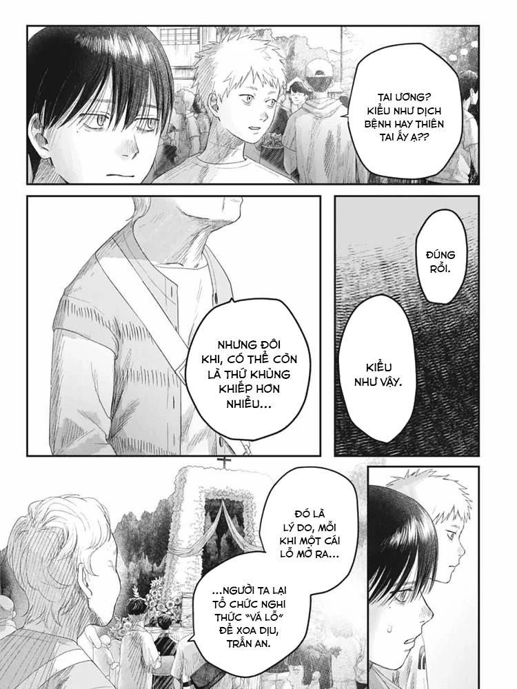 Mùa Hè Hikaru Chết Chapter 31 - 11