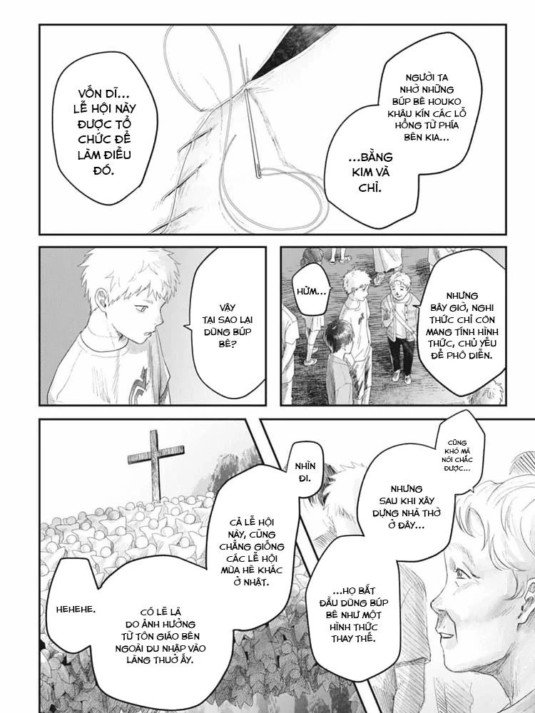 Mùa Hè Hikaru Chết Chapter 31 - 13
