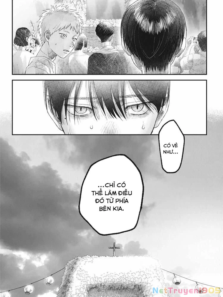 Mùa Hè Hikaru Chết Chapter 31 - 23