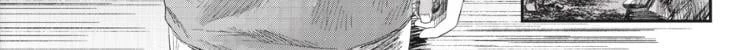 Mùa Hè Hikaru Chết Chapter 31 - 26