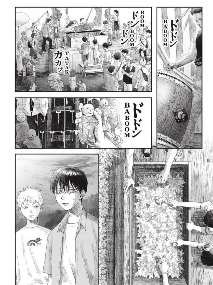 Mùa Hè Hikaru Chết Chapter 31 - 29