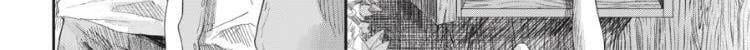 Mùa Hè Hikaru Chết Chapter 31 - 30