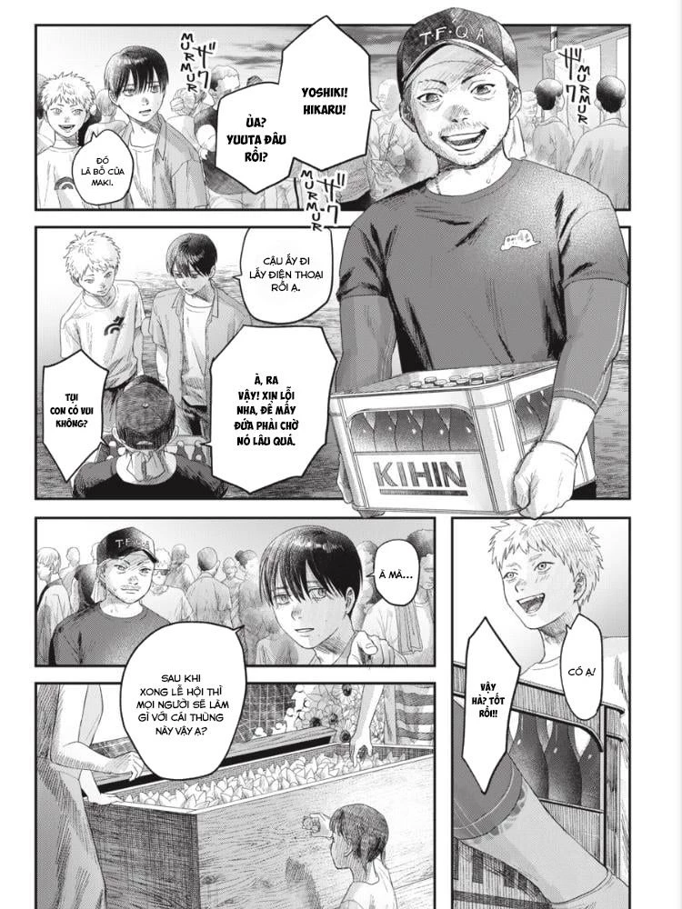 Mùa Hè Hikaru Chết Chapter 31 - 31