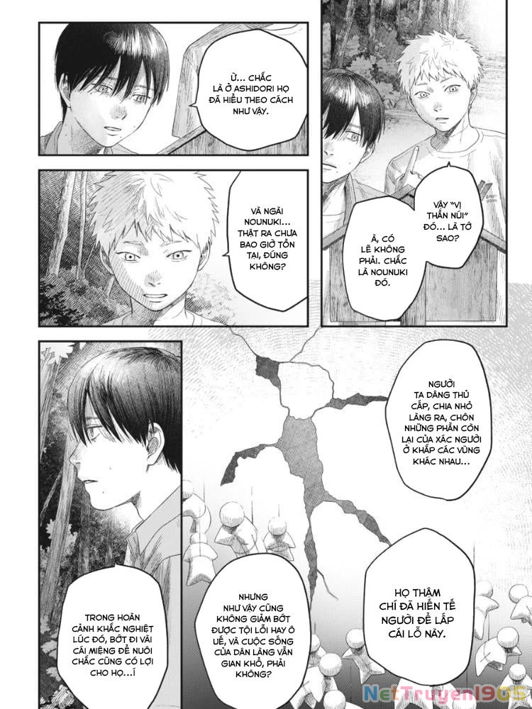 Mùa Hè Hikaru Chết Chapter 31 - 53