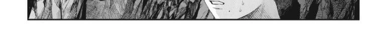 Mùa Hè Hikaru Chết Chapter 31 - 64