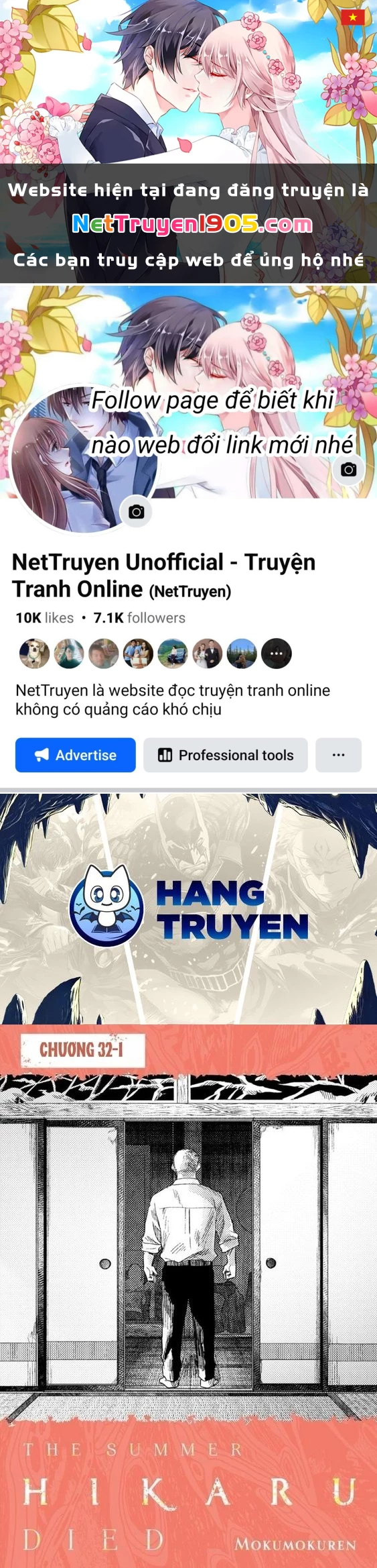 Mùa Hè Hikaru Chết Chapter 32 - 1