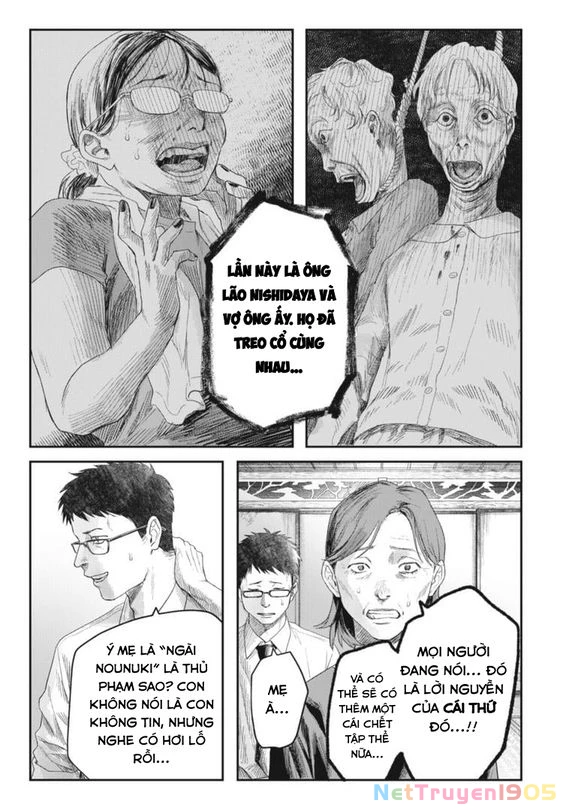 Mùa Hè Hikaru Chết Chapter 32 - 6