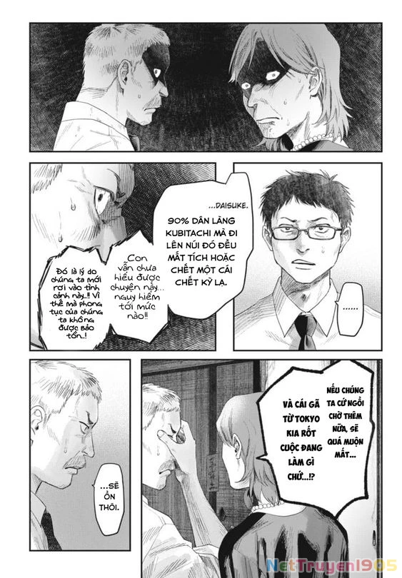 Mùa Hè Hikaru Chết Chapter 32 - 7