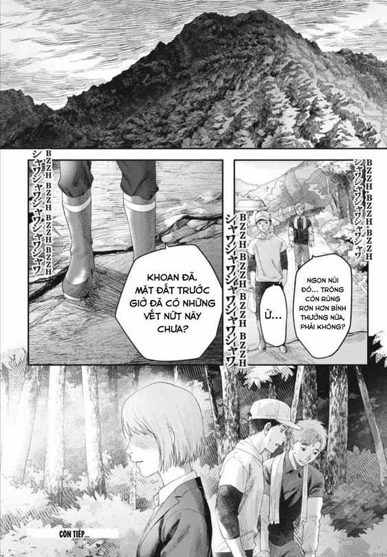 Mùa Hè Hikaru Chết Chapter 32 - 11