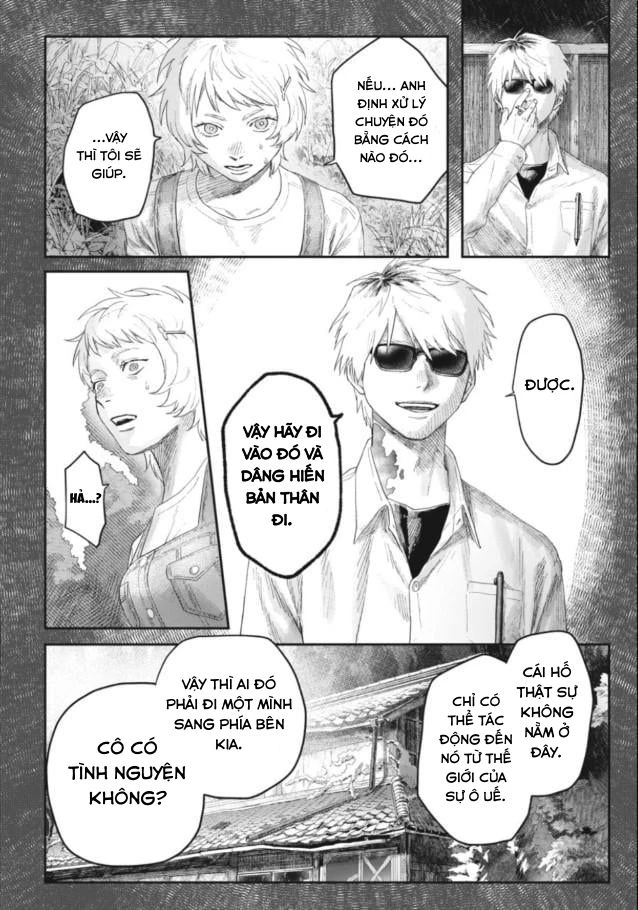 Mùa Hè Hikaru Chết Chapter 32 - 16
