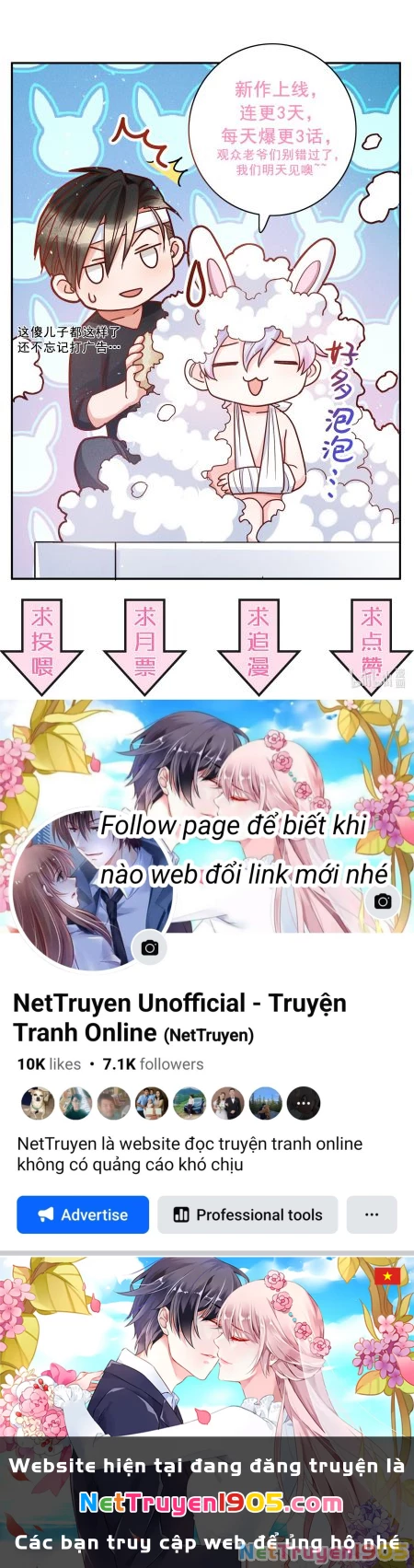 Mê Muội Mất Cả Ý Chí Chapter 3 - 25