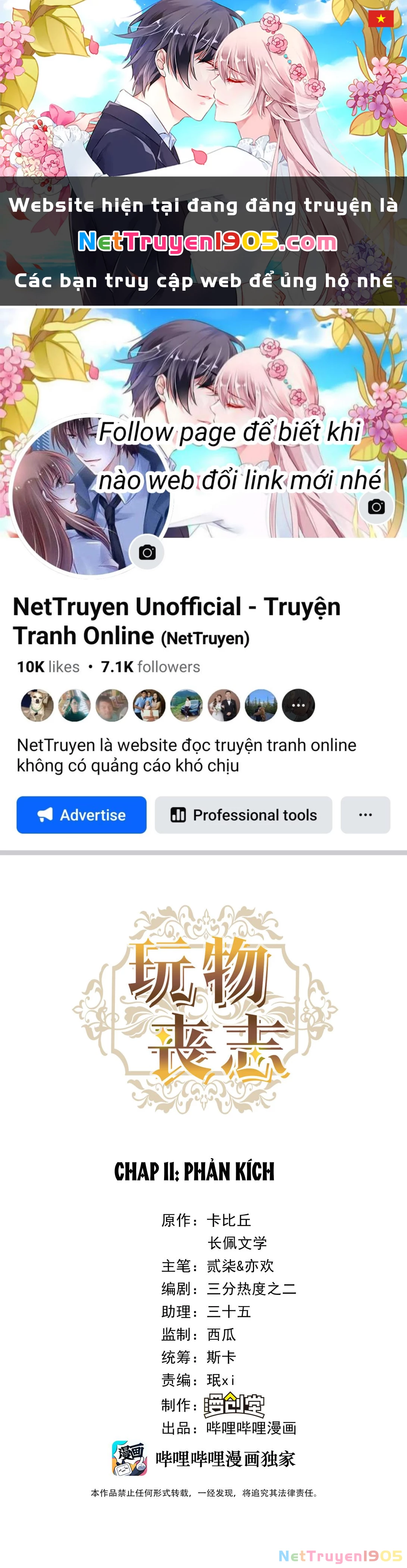 Mê Muội Mất Cả Ý Chí Chapter 11 - 1
