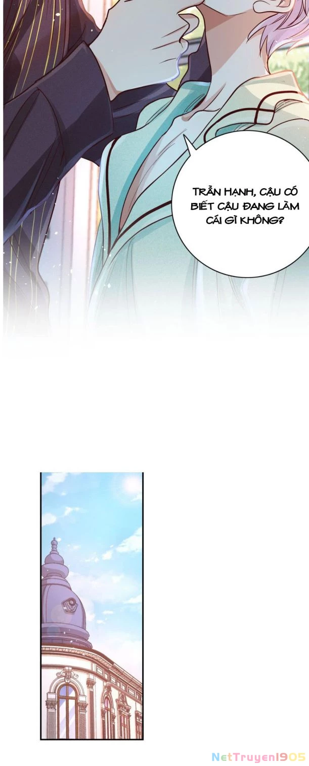 Mê Muội Mất Cả Ý Chí Chapter 15 - 14