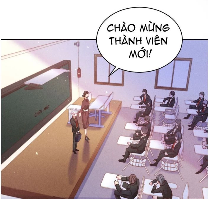 Mê Muội Mất Cả Ý Chí Chapter 16 - 21