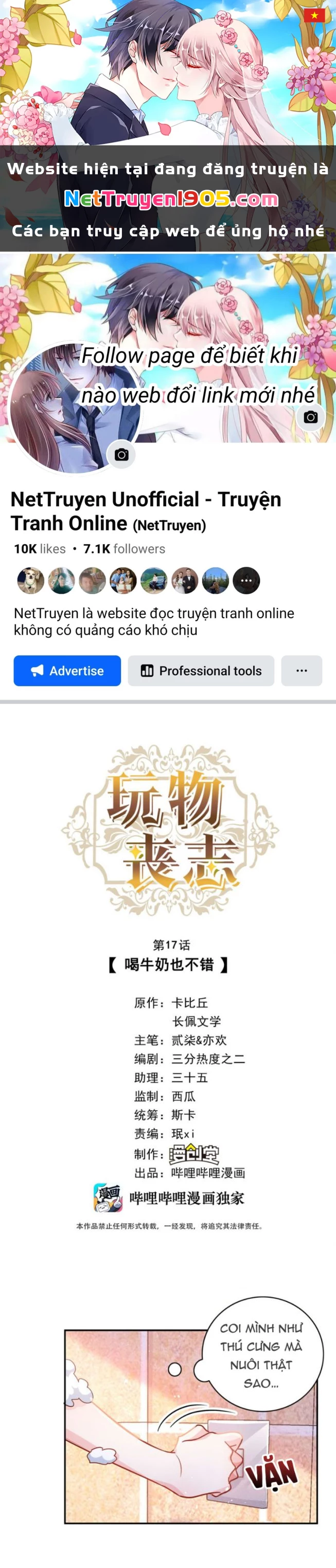 Mê Muội Mất Cả Ý Chí Chapter 20 - 1