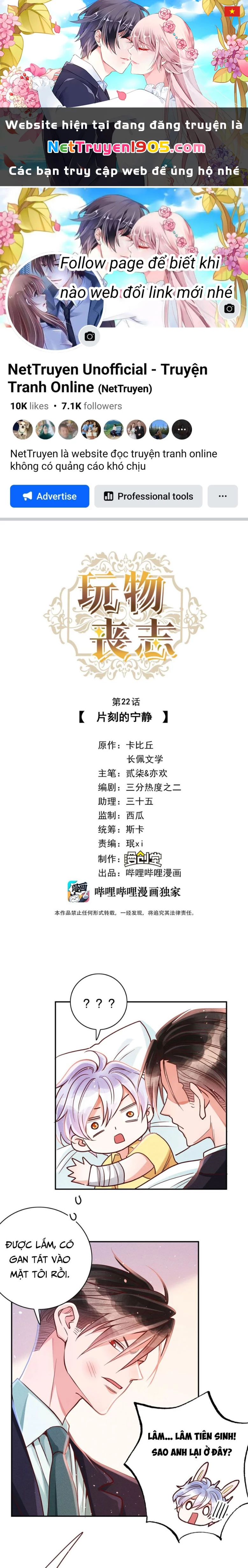 Mê Muội Mất Cả Ý Chí Chapter 22 - 1