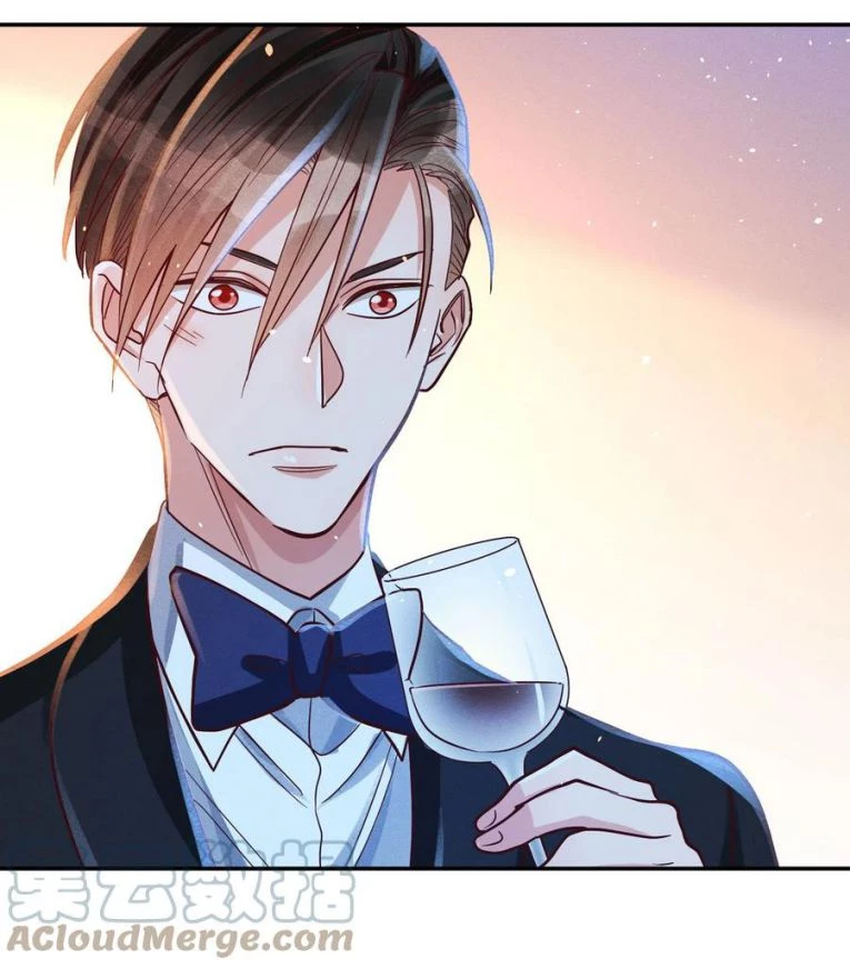 Mê Muội Mất Cả Ý Chí Chapter 28 - 11