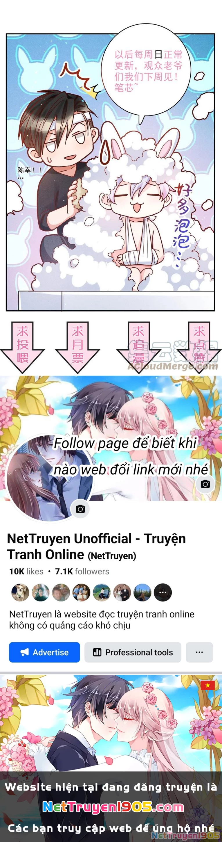 Mê Muội Mất Cả Ý Chí Chapter 28 - 27