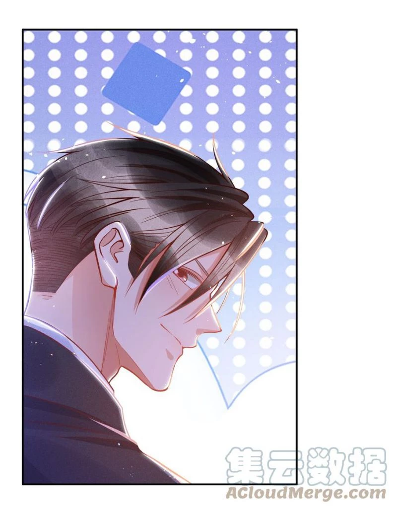 Mê Muội Mất Cả Ý Chí Chapter 30 - 19