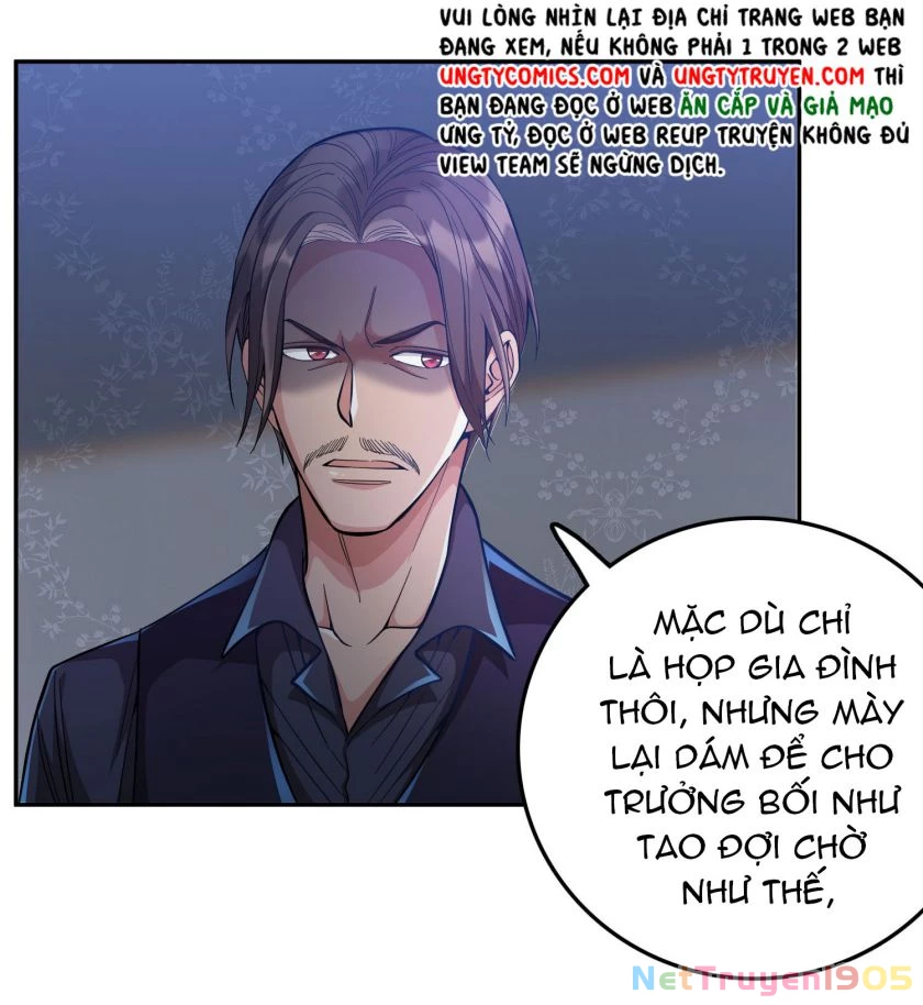 Mê Muội Mất Cả Ý Chí Chapter 32 - 17