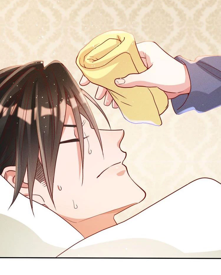 Mê Muội Mất Cả Ý Chí Chapter 40 - 17