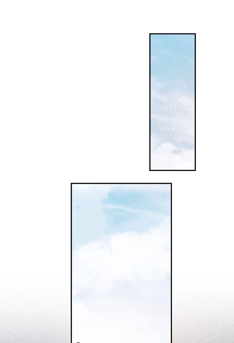 Mê Muội Mất Cả Ý Chí Chapter 43 - 25