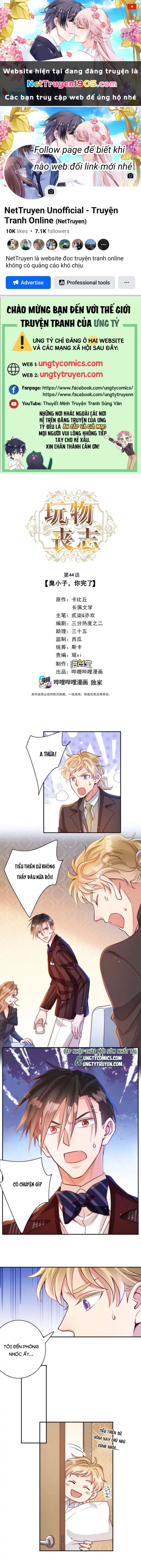 Mê Muội Mất Cả Ý Chí Chapter 44 - 1