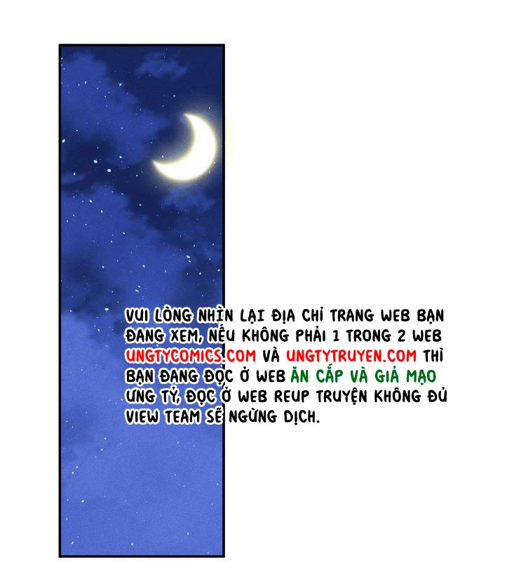 Mê Muội Mất Cả Ý Chí Chapter 45 - 1